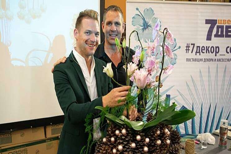 Decorum trotse partner van de Russian Florist Cup Decorum trotse partner van de Russian Florist Cup